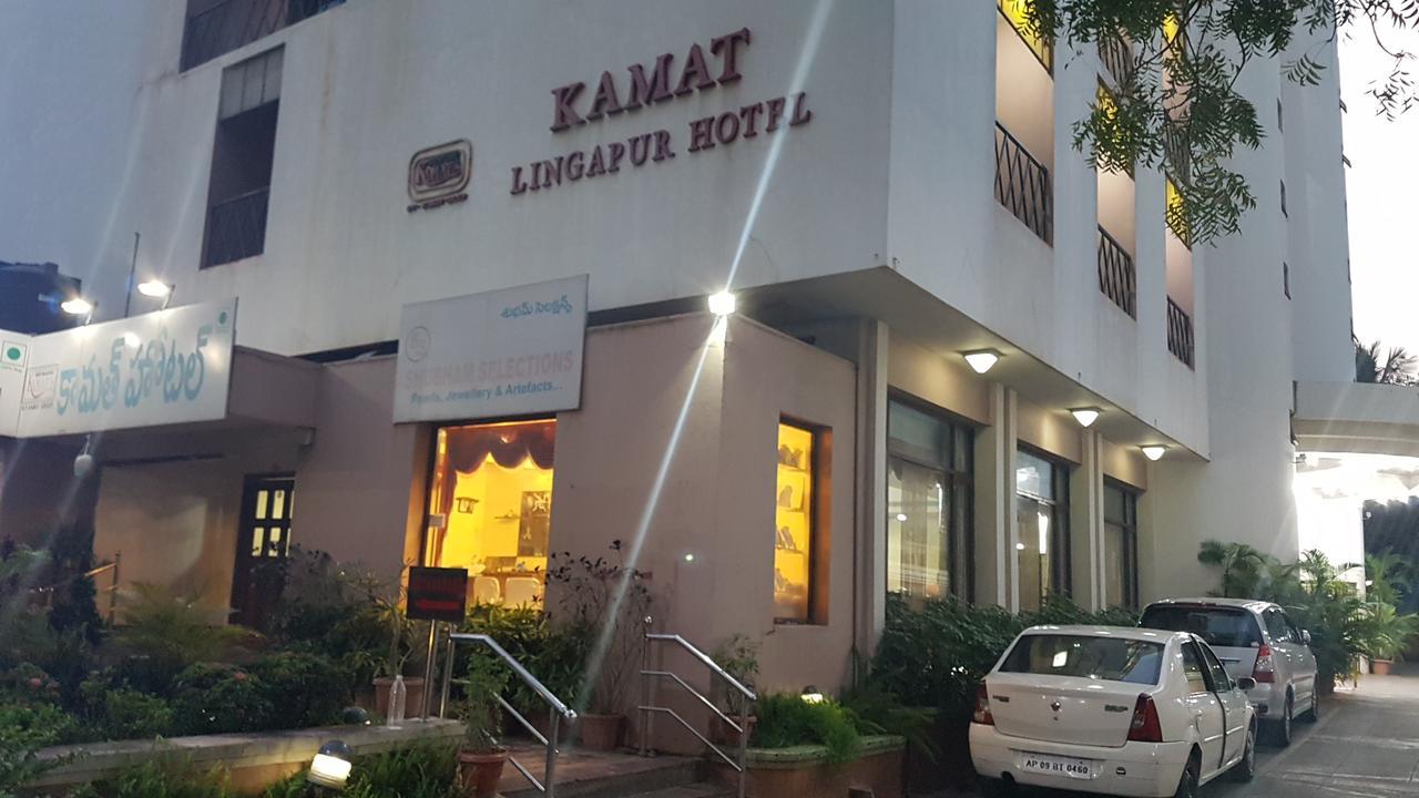 Kamat Lingapur Hotel Хайдарабад Экстерьер фото